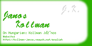 janos kollman business card